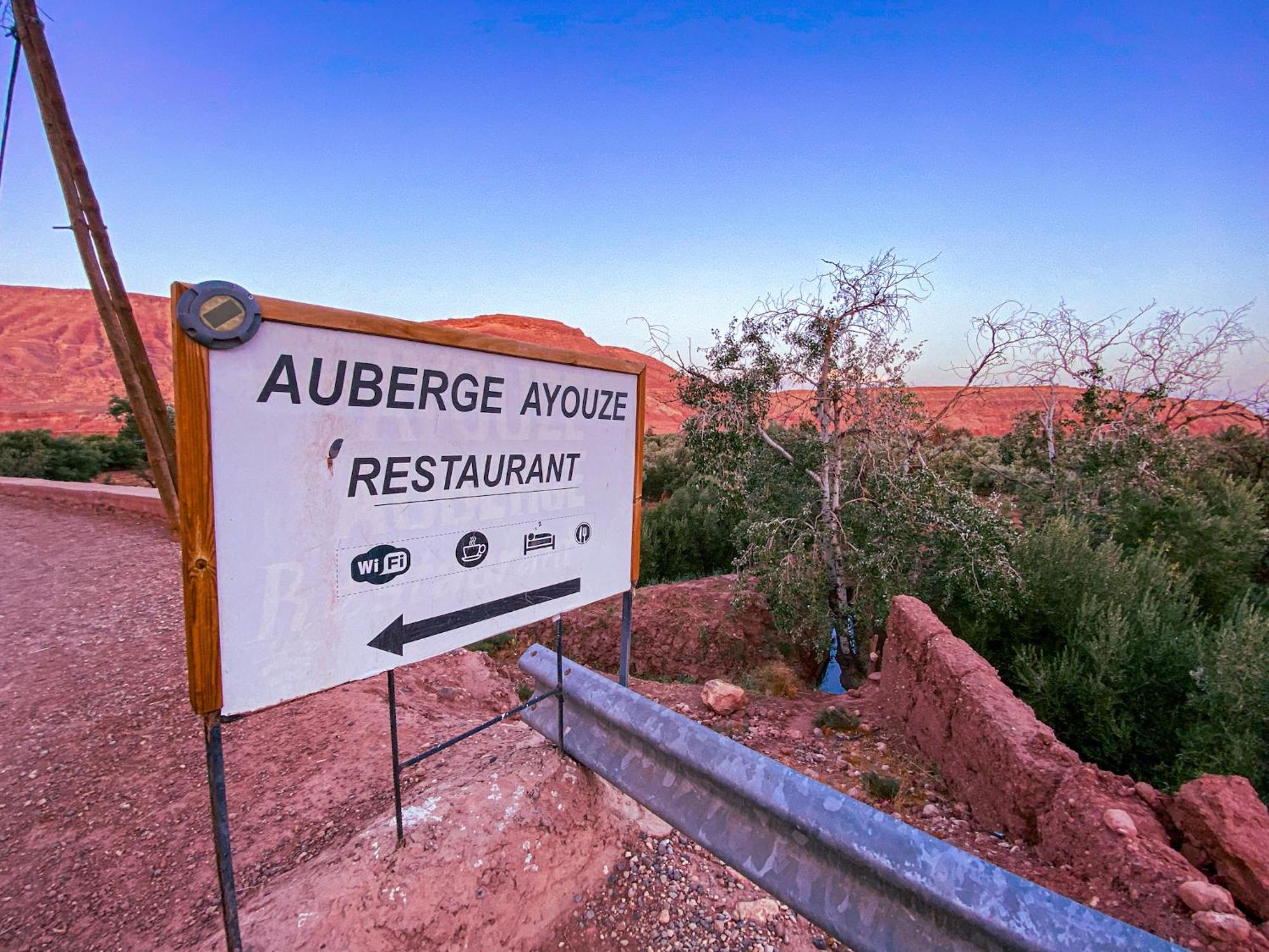 Ayouze Auberge Ait Benhaddou Exterior photo