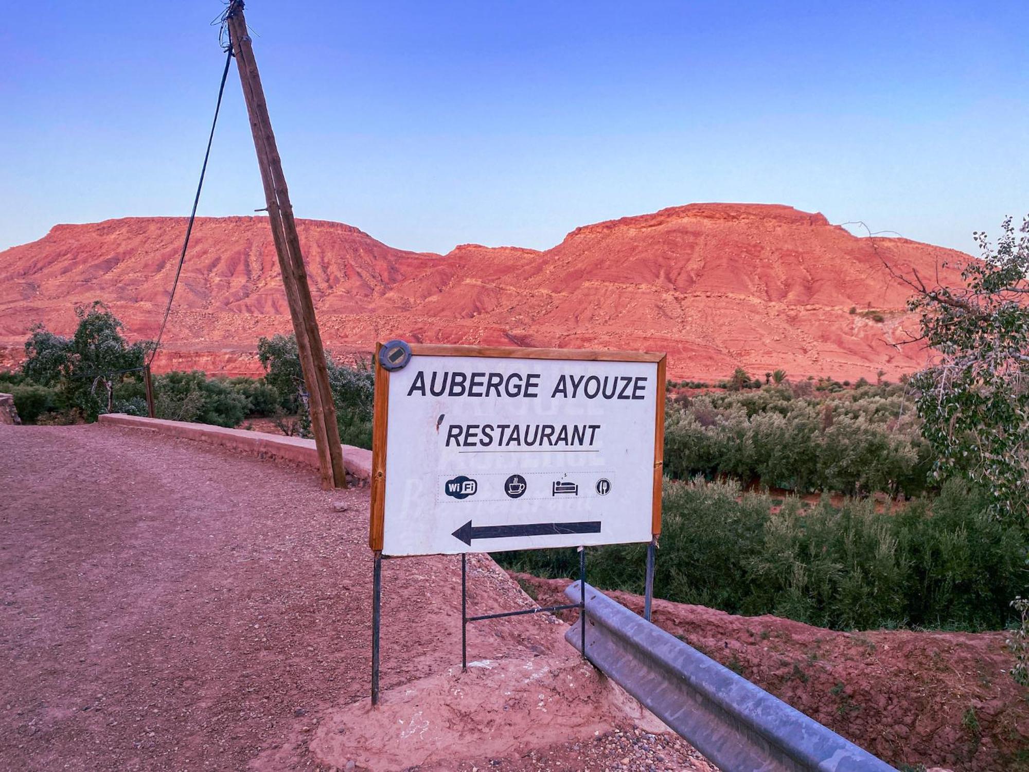 Ayouze Auberge Ait Benhaddou Exterior photo